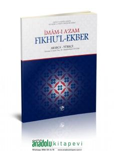 Fıkhı Ekber Şerhi | İmamı Azam