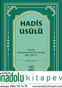 Hadis Usulü