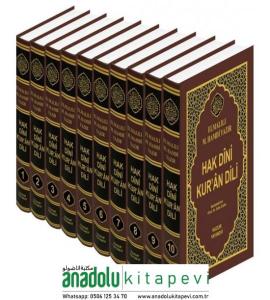 Hak Dini Kuran Dili Elmalılı Tefsiri 10 Cilt Takım - Şamua Kağıt