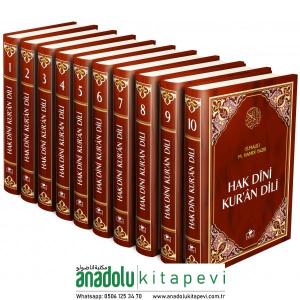 Hak Dini Kuran Dili Elmalılı Tefsiri 10 Cilt  Takım