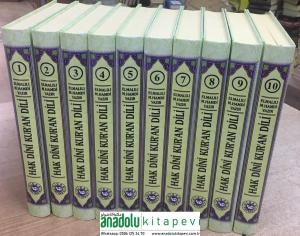 Hak Dini Kuran Dili Türkçe Tefsir Elmalılı Tefsiri 10 Cilt  Takım
