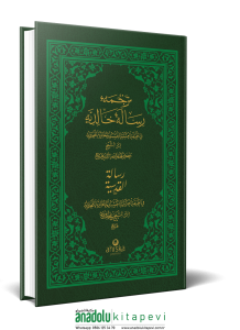 Risalei Halidiyye Osmanlıca