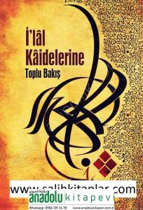 İlal Kaidelerine Toplu Bakış