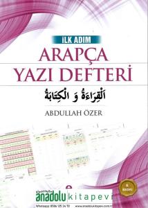 İlk Adım Arapça Yazı Defteri