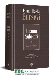 İmanın Şubeleri - İsmail Hakkı Bursevi