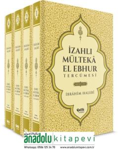 İzahlı Mülteka El Ebhur Tercümesi 4 Cilt Takım - ملتقى الأبحر