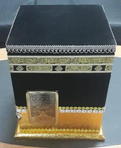 Kabe Maketli  Kuranı Kerim ve Seccade