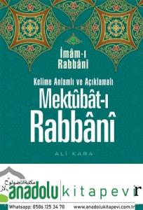 Kelime Manalı Mektubatı Rabbani Tercümesi  6.Cilt
