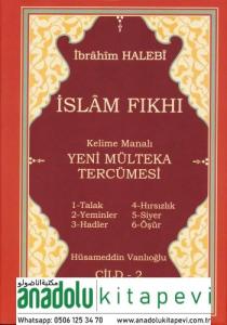 Kelime Manalı Yeni Mülteka Tercümesi 2.Cilt