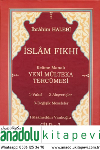 Kelime Manalı Yeni Mülteka Tercümesi 3.Cilt