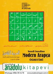Kendi Kendine Modern Arapça Öğretimi 1