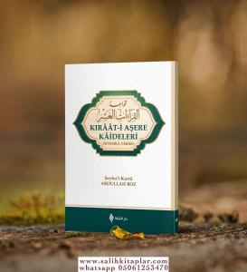 Kıraati Aşere Kaideleri  القراءات العشرة