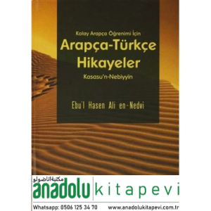Kolay Arapça Öğrenimi İçin Arapça Türkçe Hikayeler Kasasun Nebiyyin