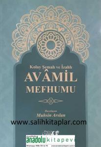 Kolay Şemalı ve İzahlı Avamil Mefhumu