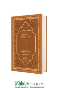 Kuranı Mecid Tefsirli Meali Alisi | Rahle Boy Yeni Baskı