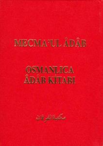 Mecmaul Adab | Osmanlıca Adab Kitabı