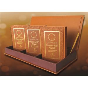 Mecmuatül Ahzab  3 Kitap - ARAPÇA