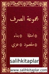 Mecmuatüs Sarf Arapça  |  Emsile Bina  Maksud İzzi - مجموعة الصرف