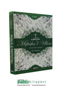 Miftahul Ulüm Kelime Manalı | Emsile Bina Maksut - Sarf