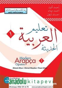 Modern Arapça Öğretimi 1
