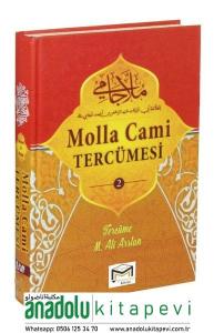 Molla Cami Tercümesi  2 - ملا جامي