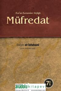 Müfredat | Kavramlar Sözlüğü