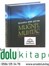 Muğnil Muhtaç Minhacut Talibin Şerhi | Delilleriyle Büyük Şafi Fıkhı 2.Cilt