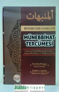Münebbihat Tercümesi