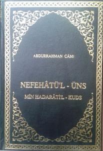 Nefahatül Üns  Osmanlıca | نفاهاتول اونس عثمانليجه