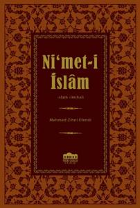 Nimeti İslam Osmanlıca  | Özel Kapak Deri Ciltli