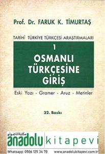 Osmanlı Türkçesine Giriş 1