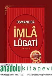 Osmanlıca İmla Lügati