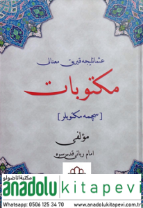 Osmanlıca Kelime Manalı Mektubatı Rabbani