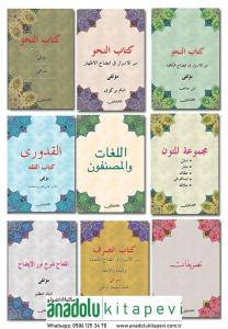 Osmanlıca Kırık Manalı Arabça Ders Kitapları 9 KİTAP