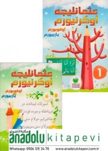 Osmanlıca Öğreniyorum 2 Kitap