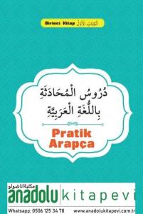 Pratik Arapça 1.Kitap