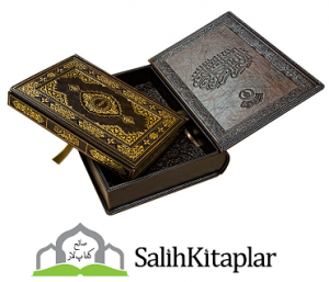 Rahle Boy Deri Kur'an-ı Kerim  |  Özel Ciltli ve Özel Kutulu - Mühürlü