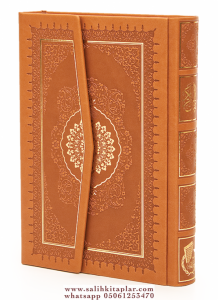 Resmi Osmani Orta Boy Kuranı Kerim | Hamit Aytaç Hattı