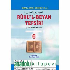 Ruhul Beyan Tefsiri  6. Cilt
