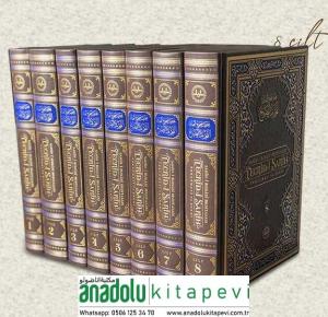 Sahihi Buhari Muhtasarı Tecridi Sarih 8 Cilt Orta Boy