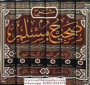 Sahihu Müslim bi Şerhil İmam Muhyiddin En Nevevi El Minhac Şerhu Sahihi Müslim b. El Haccac - صحيح مسلم بشرح الإمام محيي الدين النووي المسمى المنهاج شرح صحيح مسلم بن الحجاج