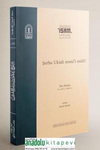 Şerhu Ukudi Rasmil Müfti - شرح عقود رسم المفتي