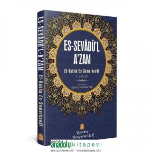 Sevadül Azam Tercümesi  Kelime Anlamlı