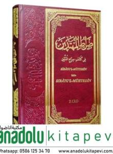 Sıratul Mühtedin İzahı Sıracül Müttekin 2. Cilt