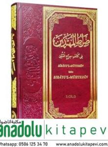Sıratul Mühtedin İzahı Sıracül Müttekin 3. Cilt