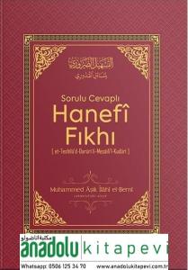Sorulu Cevaplı Hanefi Fıkhı | Muhammed Aşık İlahi El-Berni