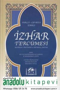 Sualli Cevaplı İzahlı - İzhar Tercümesi - Rehber İmtahan ve İhtarul Ahyar