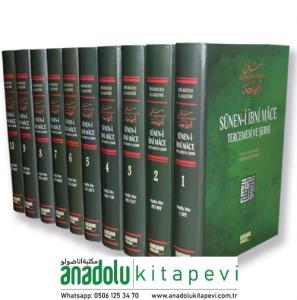 Sünen İbn Mace Tercümesi ve Şerhi 10 Cilt Takım / سنن ابن ماجه شموا لونان