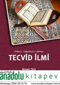Tecvid İlmi Türkçe Osmanlıca Arapça