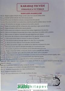 Tecvid Kartelası - Karabaş Tecvidi Osmanlıca ve Türkçe